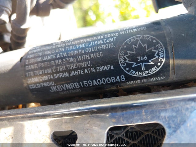 Aukcja sprzedaży 2009 Kawasaki Vn1700 B, vin: JKBVNRB159A000848, numer aukcji: 12688701