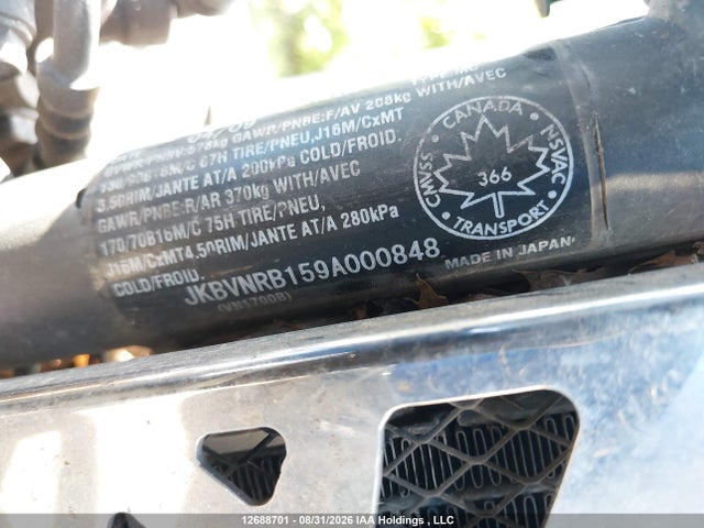 Aukcja sprzedaży 2009 Kawasaki Vn1700 B, vin: JKBVNRB159A000848, numer aukcji: 12688701