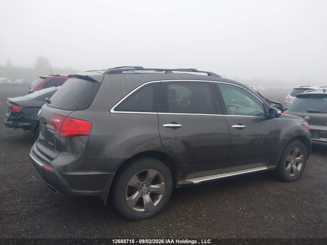 Aukcja sprzedaży 2010 Acura Mdx Technology, vin: 2HNYD2H62AH005090, numer aukcji: 12688715