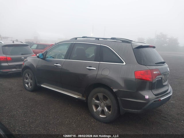 Aukcja sprzedaży 2010 Acura Mdx Technology, vin: 2HNYD2H62AH005090, numer aukcji: 12688715