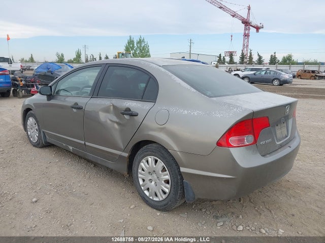 Aukcja sprzedaży 2006 Honda Civic Dx Vp, vin: 2HGFA163X6H025847, numer aukcji: 12688758