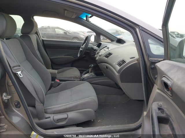 Aukcja sprzedaży 2006 Honda Civic Dx Vp, vin: 2HGFA163X6H025847, numer aukcji: 12688758