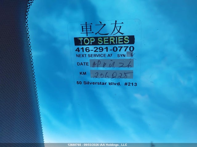 12688765 :رقم المزاد ، 19UUA662X6A805681 vin ، 2006 Acura Tl مزاد بيع