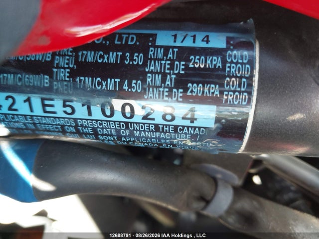 Honda Cbr500 Ra 2014 MLHPC4421E5100284 Image 10