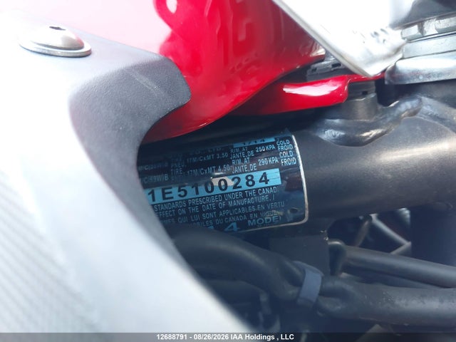 Honda Cbr500 Ra 2014 MLHPC4421E5100284 Image 13