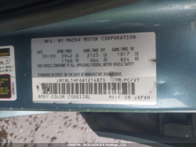 Продажа на аукционе авто 2010 Mazda Mazda3 Gx, vin: JM1BL1HF6A1214873, номер лота: 12688796