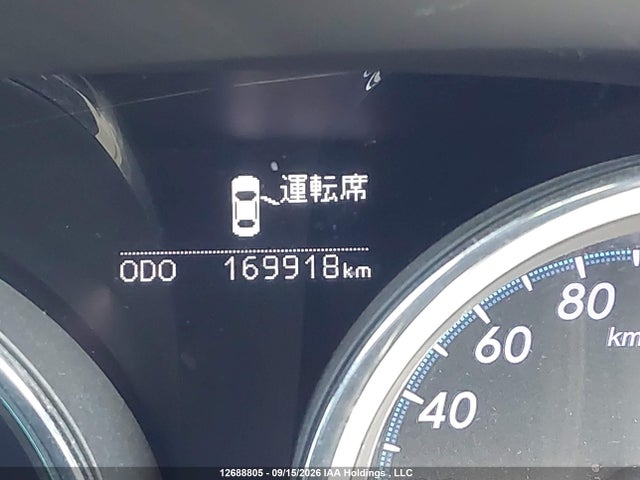 Продаж на аукціоні авто 2010 Toyota Mark X, vin: GRX1336001951, номер лоту: 12688805