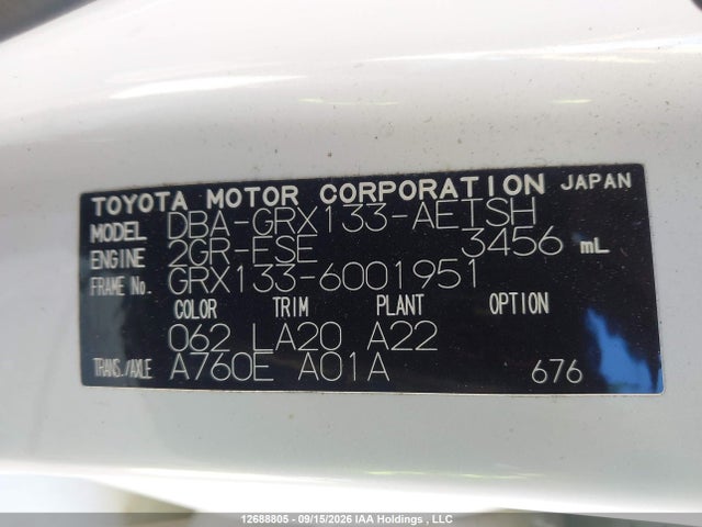 Продаж на аукціоні авто 2010 Toyota Mark X, vin: GRX1336001951, номер лоту: 12688805