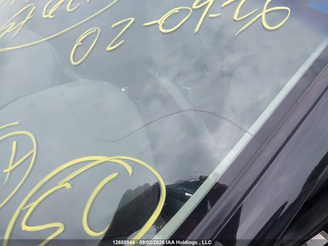Aukcja sprzedaży 2012 Infiniti G25, vin: JN1DV6AR8CM860098, numer aukcji: 12688844