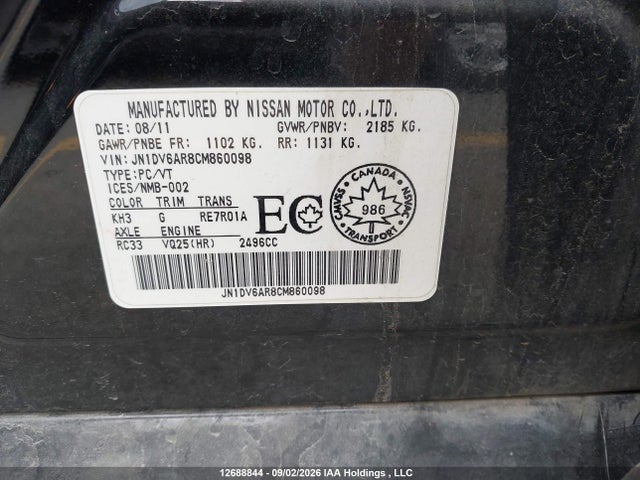 Aukcja sprzedaży 2012 Infiniti G25, vin: JN1DV6AR8CM860098, numer aukcji: 12688844