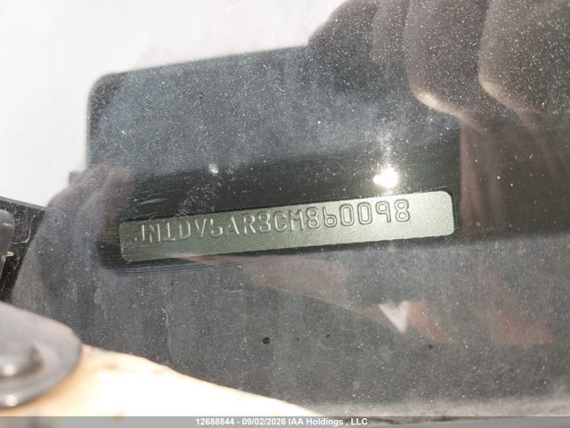 Aukcja sprzedaży 2012 Infiniti G25, vin: JN1DV6AR8CM860098, numer aukcji: 12688844