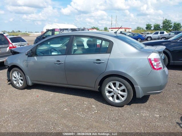 Aukcja sprzedaży 2011 Nissan Sentra 2.0/2.0s/sr/2.0sl, vin: 3N1AB6AP1BL695224, numer aukcji: 12688851