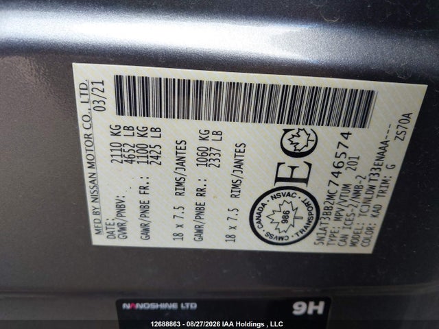 Nissan ROGUE SV 2021 5N1AT3BB2MC746574 Image 18