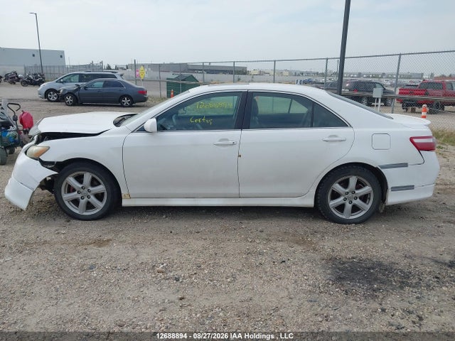 Продажа на аукционе авто 2008 Toyota Camry Ce/le/xle/se, vin: 4T1BE46K28U747433, номер лота: 12688894