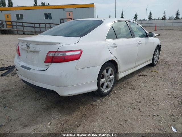 Продажа на аукционе авто 2008 Toyota Camry Ce/le/xle/se, vin: 4T1BE46K28U747433, номер лота: 12688894