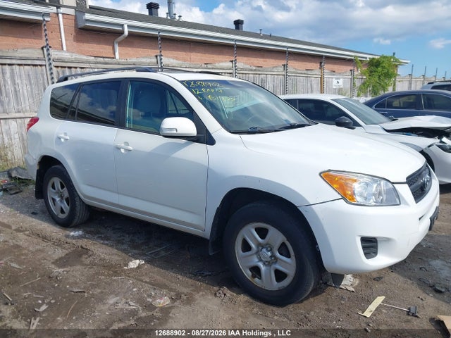 2012 Toyota Rav4 მანქანა იყიდება აუქციონზე, vin: 2T3ZF4DV8CW151378, აუქციონის ნომერი: 12688902