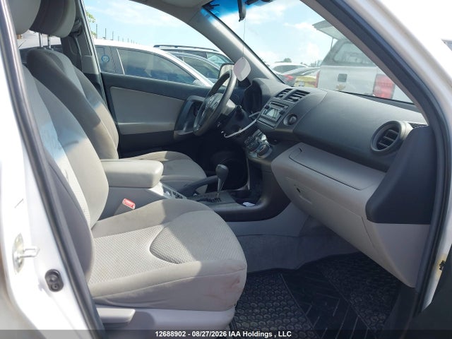 2012 Toyota Rav4 მანქანა იყიდება აუქციონზე, vin: 2T3ZF4DV8CW151378, აუქციონის ნომერი: 12688902