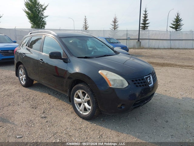 2008 Nissan Rogue Sl მანქანა იყიდება აუქციონზე, vin: JN8AS58V98W108450, აუქციონის ნომერი: 12688903