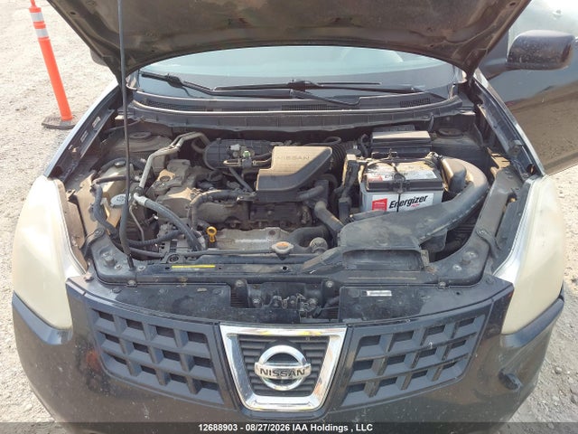 2008 Nissan Rogue Sl მანქანა იყიდება აუქციონზე, vin: JN8AS58V98W108450, აუქციონის ნომერი: 12688903