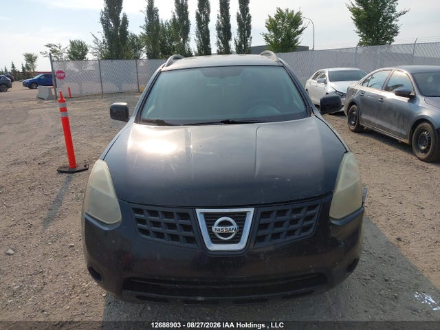 2008 Nissan Rogue Sl მანქანა იყიდება აუქციონზე, vin: JN8AS58V98W108450, აუქციონის ნომერი: 12688903