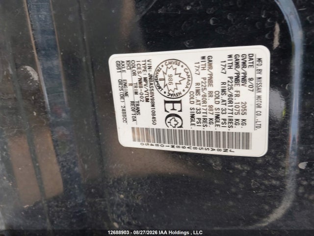 2008 Nissan Rogue Sl მანქანა იყიდება აუქციონზე, vin: JN8AS58V98W108450, აუქციონის ნომერი: 12688903