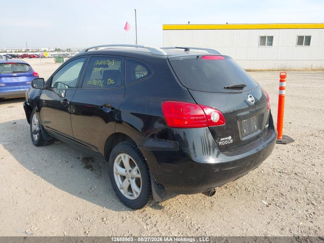 2008 Nissan Rogue Sl მანქანა იყიდება აუქციონზე, vin: JN8AS58V98W108450, აუქციონის ნომერი: 12688903