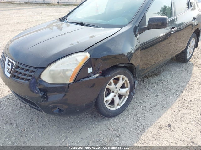 2008 Nissan Rogue Sl მანქანა იყიდება აუქციონზე, vin: JN8AS58V98W108450, აუქციონის ნომერი: 12688903
