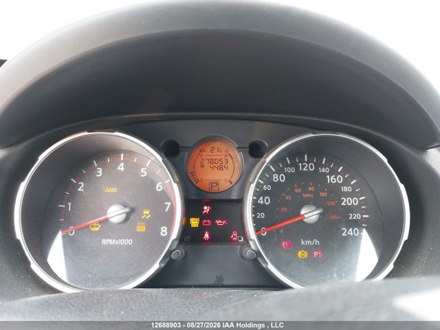 2008 Nissan Rogue Sl მანქანა იყიდება აუქციონზე, vin: JN8AS58V98W108450, აუქციონის ნომერი: 12688903