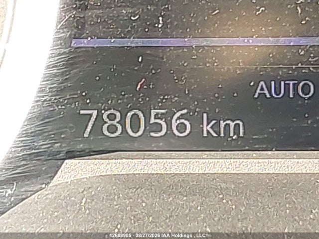 Продаж на аукціоні авто 2024 Nissan Rogue Sv, vin: JN8BT3BB1RW425337, номер лоту: 12688905