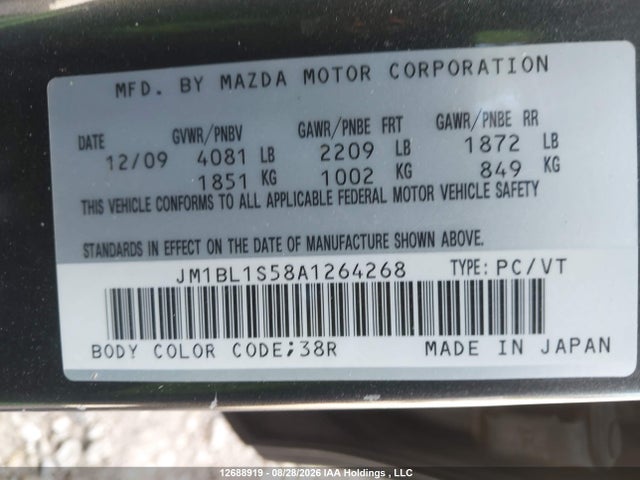 2010 Mazda Mazda3 მანქანა იყიდება აუქციონზე, vin: JM1BL1S58A1264268, აუქციონის ნომერი: 12688919
