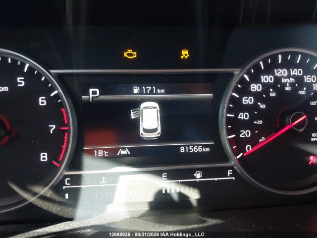 2022 Kia Sorento 2.5l Lx Premium/2.5l Lx+ მანქანა იყიდება აუქციონზე, vin: 5XYRGDLC7NG110660, აუქციონის ნომერი: 12688926