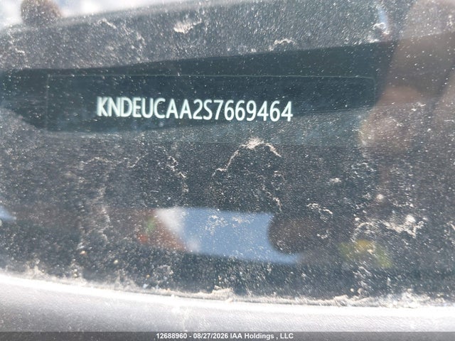 2025 Kia Seltos მანქანა იყიდება აუქციონზე, vin: KNDEUCAA2S7669464, აუქციონის ნომერი: 12688960