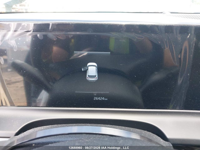2025 Kia Seltos მანქანა იყიდება აუქციონზე, vin: KNDEUCAA2S7669464, აუქციონის ნომერი: 12688960