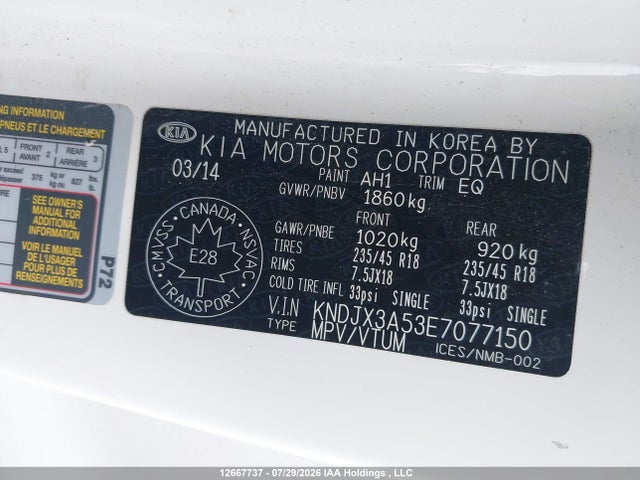 Продажа на аукционе авто 2014 Kia Soul Sx/sx Luxury/two-tone Fathom Blue/white Special Edition/two-tone Inferno Red, vin: KNDJX3A53E7077150, номер лота: 12667737