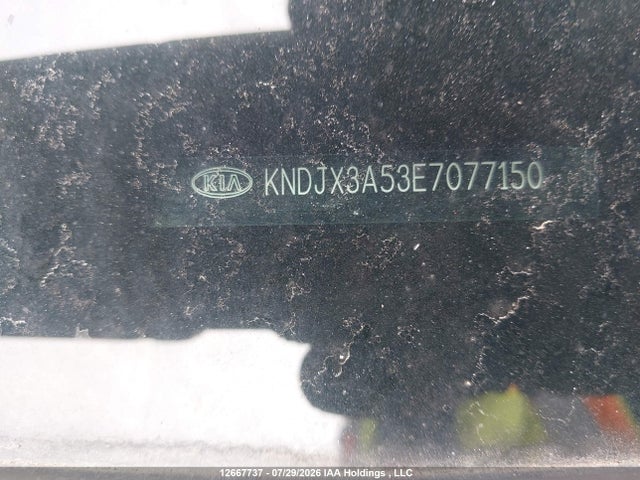 Продажа на аукционе авто 2014 Kia Soul Sx/sx Luxury/two-tone Fathom Blue/white Special Edition/two-tone Inferno Red, vin: KNDJX3A53E7077150, номер лота: 12667737
