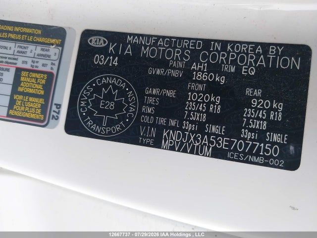 Продажа на аукционе авто 2014 Kia Soul Sx/sx Luxury/two-tone Fathom Blue/white Special Edition/two-tone Inferno Red, vin: KNDJX3A53E7077150, номер лота: 12667737