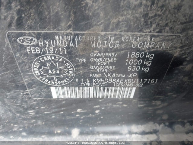 2011 Hyundai Elantra Touring Gl მანქანა იყიდება აუქციონზე, vin: KMHDB8AEXBU117161, აუქციონის ნომერი: 12669417