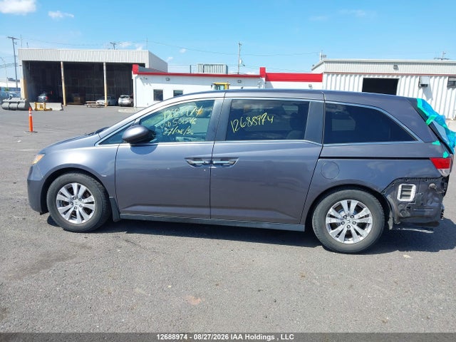 Honda ODYSSEY EX 2016 5FNRL5H47GB501546 Image 14