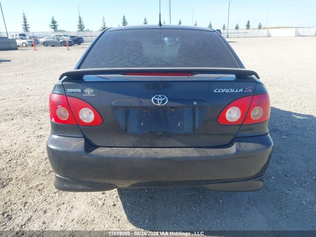 2005 Toyota Corolla Ce/le/s მანქანა იყიდება აუქციონზე, vin: 2T1BR32E75C913229, აუქციონის ნომერი: 12689005