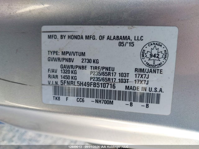 2015 Honda Odyssey Ex მანქანა იყიდება აუქციონზე, vin: 5FNRL5H49FB510716, აუქციონის ნომერი: 12689013
