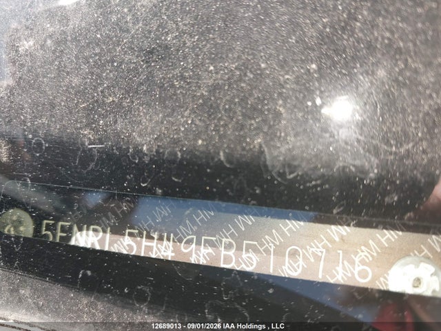 2015 Honda Odyssey Ex მანქანა იყიდება აუქციონზე, vin: 5FNRL5H49FB510716, აუქციონის ნომერი: 12689013