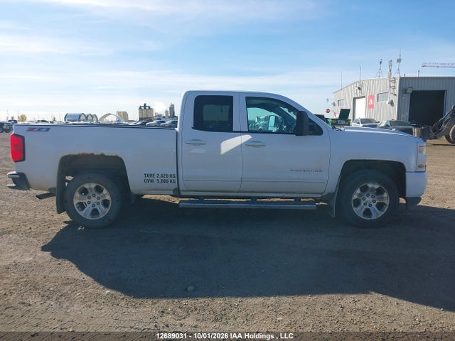 2016 Chevrolet Silverado K1500 Lt მანქანა იყიდება აუქციონზე, vin: 1GCVKREC1GZ377238, აუქციონის ნომერი: 12689031
