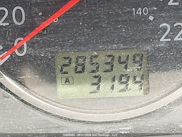 2006 Nissan X-trail Xe/se მანქანა იყიდება აუქციონზე, vin: JN8BT08V06W211032, აუქციონის ნომერი: 12689085