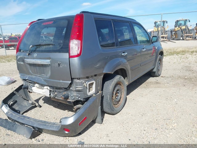 2006 Nissan X-trail Xe/se მანქანა იყიდება აუქციონზე, vin: JN8BT08V06W211032, აუქციონის ნომერი: 12689085