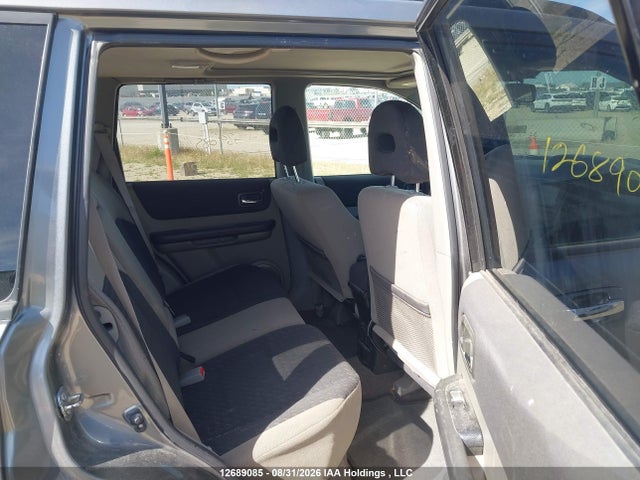 2006 Nissan X-trail Xe/se მანქანა იყიდება აუქციონზე, vin: JN8BT08V06W211032, აუქციონის ნომერი: 12689085