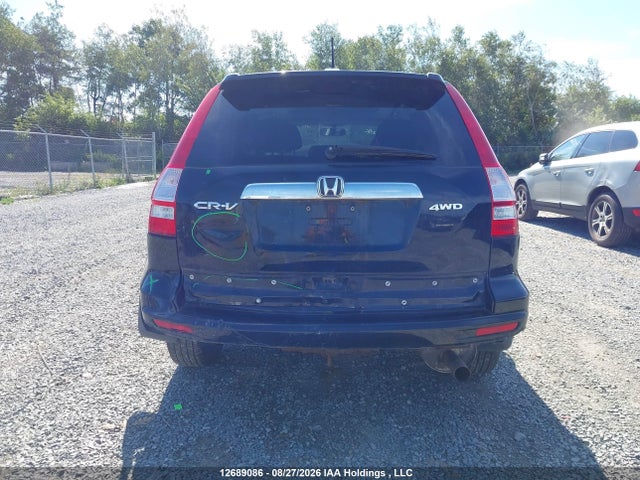 Aukcja sprzedaży 2011 Honda Cr-v, vin: 5J6RE4H58BL812934, numer aukcji: 12689086