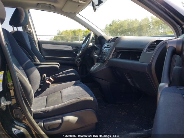 Aukcja sprzedaży 2011 Honda Cr-v, vin: 5J6RE4H58BL812934, numer aukcji: 12689086