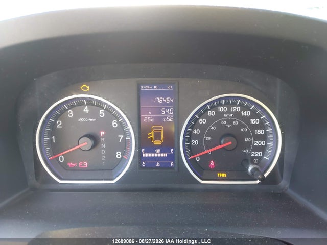 Aukcja sprzedaży 2011 Honda Cr-v, vin: 5J6RE4H58BL812934, numer aukcji: 12689086