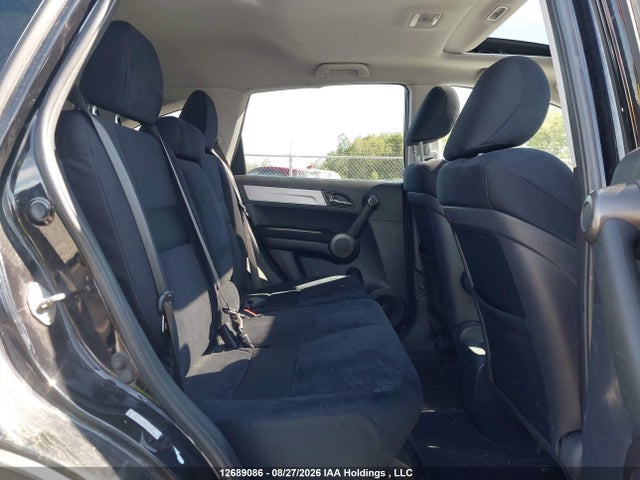 Aukcja sprzedaży 2011 Honda Cr-v, vin: 5J6RE4H58BL812934, numer aukcji: 12689086