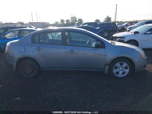 12689098 :رقم المزاد ، 3N1AB61EX7L681294 vin ، 2007 Nissan Sentra مزاد بيع